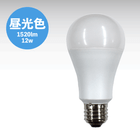 NGL��LDA12-DRS�����뤵100W��������������۸�������-35���б�LED���ס�100-200Vξ�ѡ���LDA12-DR�������