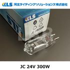 KLS��(���̥饤�ƥ��󥰡ˡ�JC 24V 300W (JC24V300W)��JC24-300   �����Y6.35-15�����󥰥륨��ɥ���