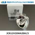 KLS��(���̥饤�ƥ��󥰡�JCR12V20WA20H/3��(JCR12-20 A20H/3)   ����GZ4����35�ߥ��MR11��