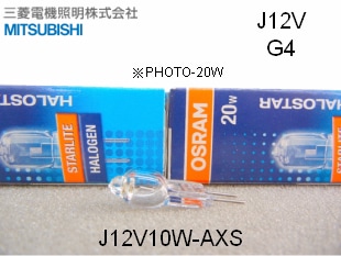 MITSUBISHI���ʻ�ɩ�ŵ������ˡ�J12V10W-AXS���ߥ˥ϥ������ŵ塡�����ܥ���ѡ��ߥ顼̵������G4�����ꥢ