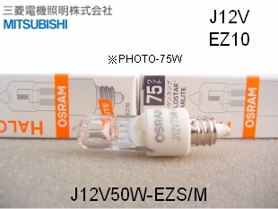 電球・照明・ランプ激安卸特価販売の電球ラボ