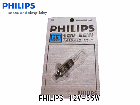 PHILIPS　（フィリップス）　J12V-55W-H1（12258）　ローボルトハロゲン球　Artemide　アルテミデ照明器具・車用等　口金：専用端子　|【J12V〜】　アルテミデ照明器具・車用|