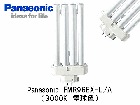 Panasonic　(パナソニック）　FMR96EX-L/A　コンパクト蛍光灯　FMR96形　電球色（3000K）|FML（9〜96）形|コンパクト蛍光灯