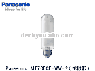 Panasonic　(パナソニック)　MT70FCE-WW-2　セラメタ　拡散形　3500K|【MT】〜|水銀灯・HIDランプ