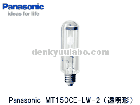Panasonic　(パナソニック)　MT150CE-LW/N　セラメタ　透明形　3000K|【MT】〜|水銀灯・HIDランプ
