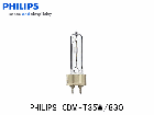 PHILIPS　（フィリップス）　マスターカラ―　CDM-T 35W/830　セラメタ　35W形　電球色　口金G12|【CDM-T】〜|水銀灯・HIDランプ