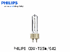 PHILIPS　（フィリップス）　マスターカラ―　CDM-T 35W/942 セラメタ　35W形　白色　口金G12|【CDM-T】〜|水銀灯・HIDランプ