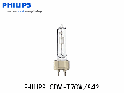 PHILIPS　（フィリップス）　マスターカラ―　CDM-T 70W/942 セラメタ　70W形　白色　口金G12|【CDM-T】〜|水銀灯・HIDランプ