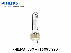 PHILIPS　（フィリップス）　マスターカラ―　CDM-T150W/830 セラメタ　150W形　電球色　口金G12|【CDM-T】〜|水銀灯・HIDランプ