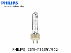 PHILIPS　（フィリップス）　マスターカラ―　CDM-T150W/942 セラメタ　150W形　白色　口金G12|【CDM-T】〜|水銀灯・HIDランプ