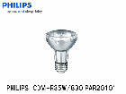 PHILIPS　（フィリップス）　マスターカラ―　CDM-R35W/830 PAR2010°セラメタ　35W形　ビーム角10度　電球色　口金E26|【CDM-R】〜|水銀灯・HIDランプ