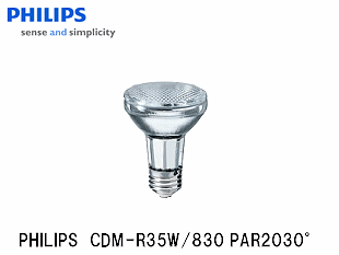 PHILIPS （フィリップス） マスターカラ― CDM-R35W/830 PAR2030