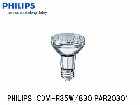 PHILIPS （フィリップス）　マスターカラ―　CDM-R35W/830 PAR2030°セラメタ　35W形　ビーム角30度　電球色　口金E26|【CDM-R】〜|水銀灯・HIDランプ