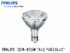 PHILIPS　（フィリップス）　マスターカラ―　CDM-R70W/942 PAR30L40°セラメタ　70W形　ビーム角40度　白色　口金E26|【CDM-R】〜|水銀灯・HIDランプ