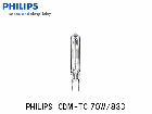 PHILIPS　（フィリップス）　マスターカラ―　CDM-TC 70W/830 セラメタ　70W形　電球色　口金G8.5|【CDM-TC】〜|水銀灯・HIDランプ