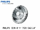PHILIPS（フィリップス）　マスターカラ―　CDM-R111 70W/942 24°セラメタ　70W形　ビーム角24度　白色　口金GX8.5|【CDM-R111】〜|水銀灯・HIDランプ