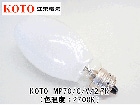 KOTO(江東電気）　MP70W/C/V/2.7K　MP型ランプ70形　2700K　口金E26仕様|【MP】〜|水銀灯・HIDランプ