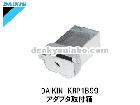 DAIKIN(󹩶)KRP1B99ץȢ
