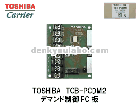 TOSHIBA��(��ǥ���ꥢ)��TCB-PCDM2���ǥޥ������PC�ġ��������ܥ���ꥢ