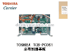 TOSHIBA��(��ǥ���ꥢ)��TCB-PCOS1������������������ġ��������ܥ���ꥢ