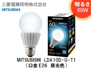 MITSUBISHIʻɩŵˡMILIELDA10D-G-T1뤵60W۸