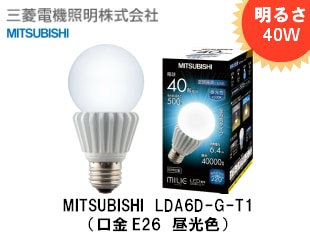 MITSUBISHIʻɩŵˡMILIELDA6D-G-T1뤵40W۸
