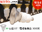 KOTOʹŵPROTEALDR5L-M,W-E11/SF뤵40W100VѡE113000Kŵ忧