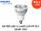 PHILIPS�ʥե���åץ���MASTER LED 5.5-40W LDR-PF E11 3000K 100V 15D,25D,40D ���뤵40W����100V�ѡ�����E11