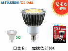 MITSUBISHIʻɩŵˡPARATHOM LDR5L-M-E11/D/S-27뤵40W100VѡE112700Kŵ忧Ĵб