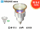 IWASAKIʴŵLEDiocLDR5W-M-E11뤵50W100VѡE114000K