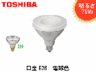 TOSHIBA(��ǥ饤�ƥå��ˡ�LDR9L-W�����뤵75W��������E26���ŵ忧