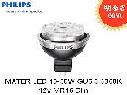 PHILIPS(フィリップス）MASTER LED 10-50W GU5.3 3000K 12V MR16 15D,24D,36D,60D Dim　明るさ50W形　12V用　口金GU5.3　調光対応|