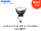 PHILIPS(�ե���åץ���MASTER LED 4-20W EZ10 4000K 12V MR11 24D�����뤵20W����12V�ѡ�����EZ10���ߥ顼��35�ߥ�