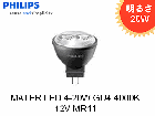 PHILIPS(フィリップス）MASTER LED 4-20W GU4 4000K 12V MR11 24D　明るさ20W形　12V用　口金GU4　ミラー径35ミリ|LED（12V用ハロゲン電球形）|