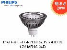 PHILIPS��(�ե���åץ���MASTER LED 4-20W GU5.3 4000K 12V MR16 24D�����뤵20W����12V�ѡ�����GU5.3