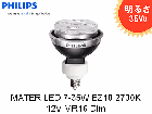 PHILIPS(フィリップス）MASTER LED 7-35W EZ10 2700K 12V MR16 24D,36D,60D Dim　明るさ35W形　12V用　口金EZ10　調光対応|LED（12V