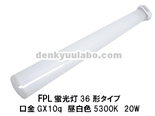 ky様 Amazon.com : Exmark 109-4736 Switch with Nut Lazer Z Quest