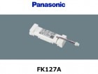 Panasonic（パナソニック）　FK127A　（FK127相当品）　4.8V  600mAh　誘導灯・非常灯交換用バッテリー|パナソニック電工|誘導/非常灯バッテリー