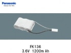 Panasonic（パナソニック）　FK136 　3.6V  1200mAh　誘導灯・非常灯交換用バッテリー|パナソニック電工|誘導/非常灯バッテリー