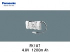 Panasonic（パナソニック）　FK187 　4.8V  1200mAh　誘導灯・非常灯交換用バッテリー|パナソニック電工|誘導/非常灯バッテリー