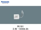 Panasonic（パナソニック）　FK191 　2.4V  1200mAh　誘導灯・非常灯交換用バッテリー|パナソニック電工|誘導/非常灯バッテリー