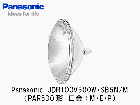 Panasonicʥѥʥ˥åˡJDR100V500WSB5N/M̾ѥϥŵPAR100VѡMEP⡡ѥ