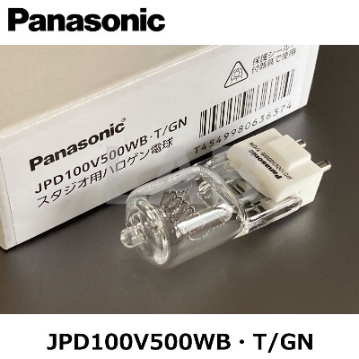 パナソニック　JPD100V500WB・T/G 2mvetro Panasonic （パナソニック） JPD100V500WB・T/G スタジオ用