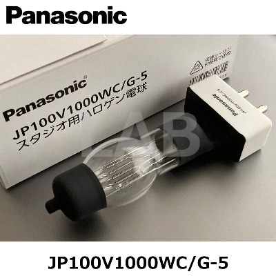 Panasonic���ʥѥʥ��˥å��ˡ�JP100V1000WC/G-5�����������ѥϥ������ŵ塡JP1000�����Х��ݥ��ȡ��Ҹ���˷�������:GX16��������