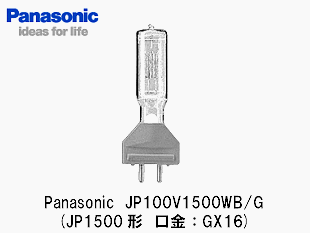 Panasonicʥѥʥ˥åˡJP100V1500WB/Gѥϥŵ塡JP1500ХݥȡҸ˷:GX16