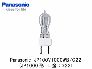 Panasonicʥѥʥ˥åˡJP100V1000WB/G22ѥϥŵ塡JP1000ХݥȡҸ˷:G22