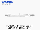 Panasonicʥѥʥ˥åˡJP100V750WCFѥϥŵ塡JP750ξ:R7sեȥ