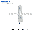 PHILIPS　(フィリップス）　MSD200　口金GY9.5|【MSD〜】|スタジオ照明