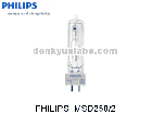 PHILIPS　(フィリップス）　MSD250/2　口金GY9.5|【MSD〜】|スタジオ照明