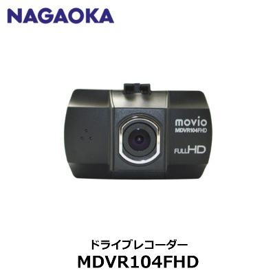 NAGAOKA���ʥʥ������ˡ�MDVR104FHD���ɥ饤�֥쥳��������Ķ���̡��ե�ϥ����������1080P������